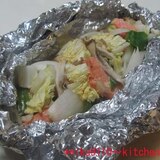 鮭とタップリ野菜のホイル蒸し焼き